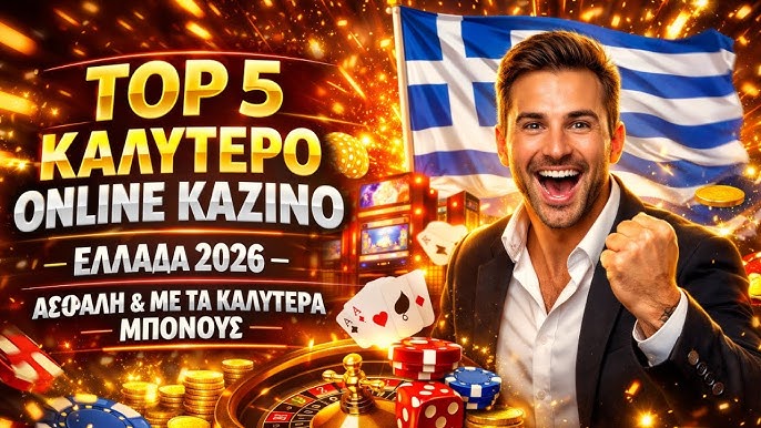 Discover the Best Online Casinos Without Verification 2016558661 Discover the Best Online Casinos Without Verification 2016558661