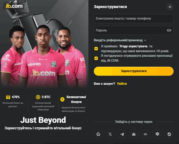 Experience the Thrill JB Casino App Review -1092158010